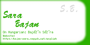 sara bajan business card